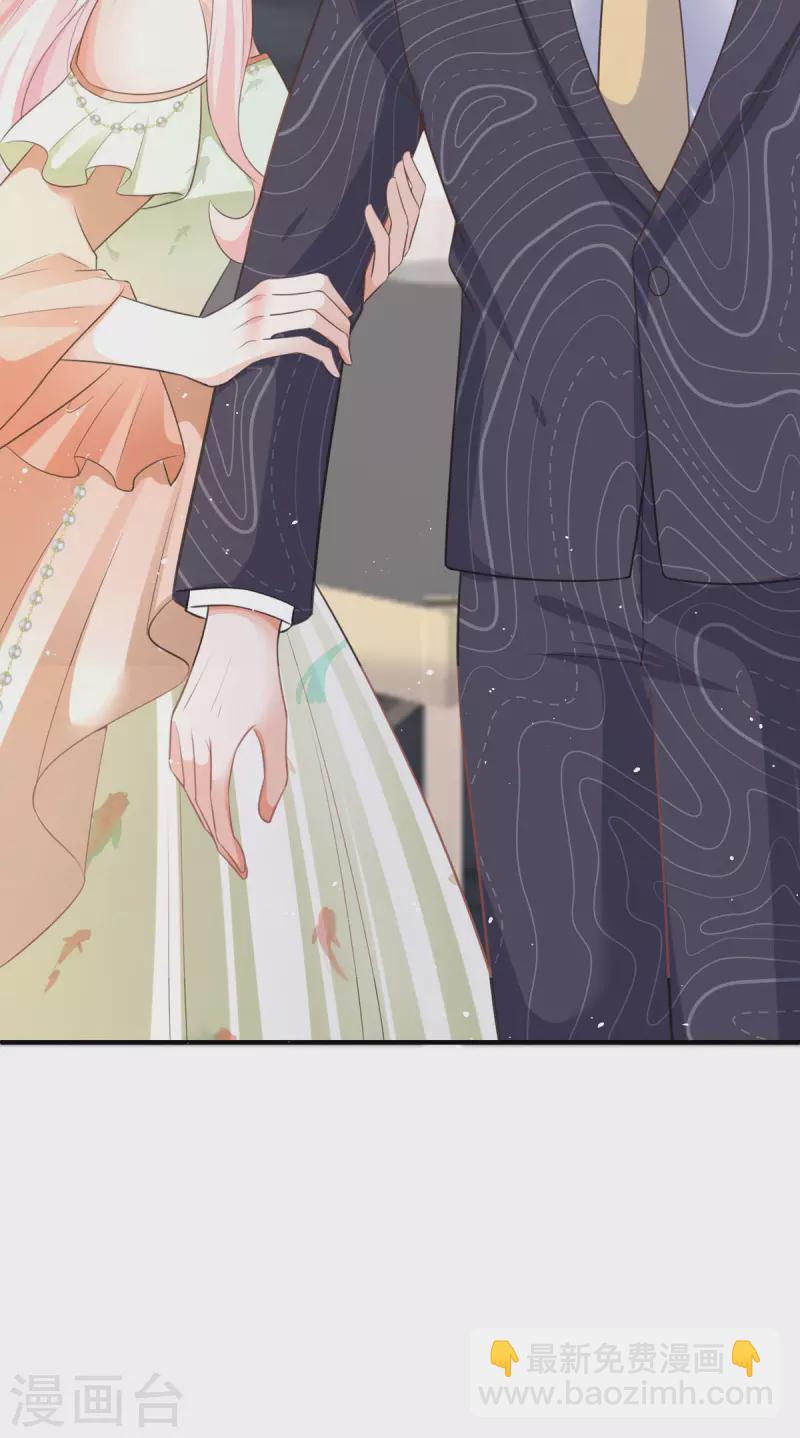 第15话 为你好(1/2)-第15话