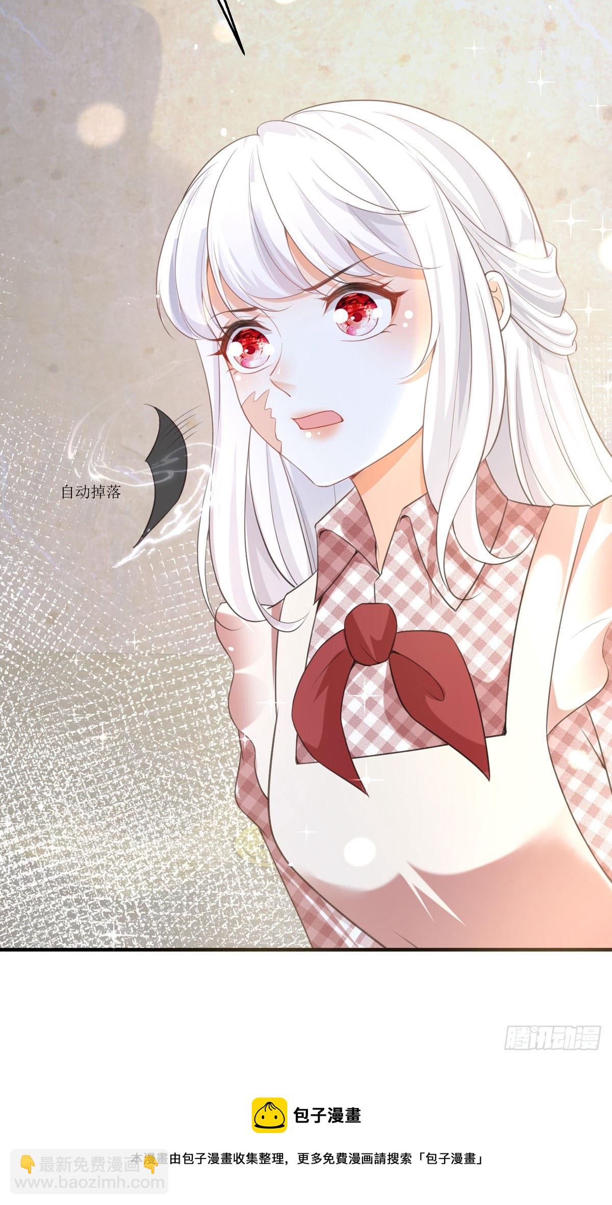 第9话 这女人是疯子吧(1/2)-第9话