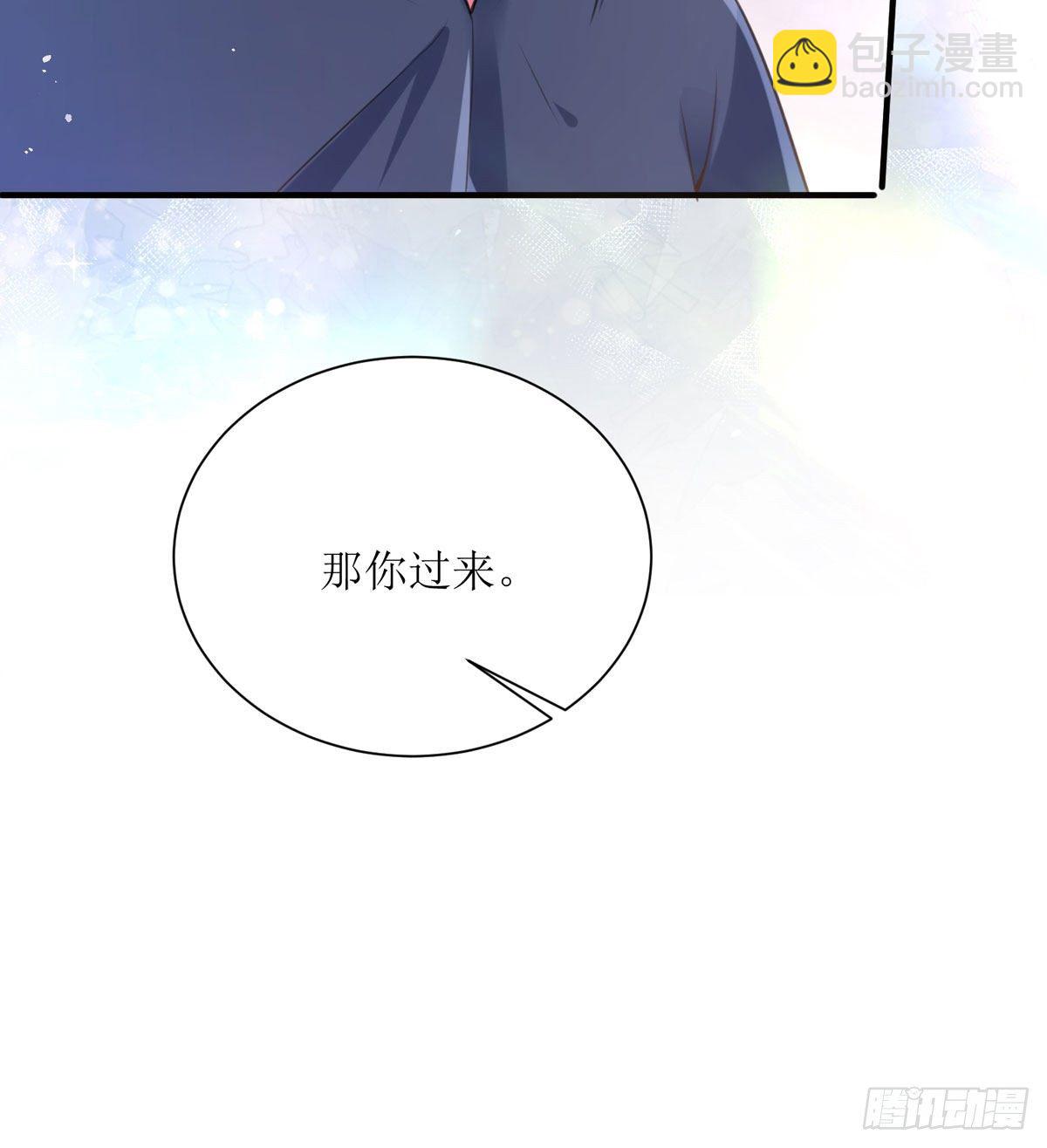 第9话 这女人是疯子吧(1/2)-第9话