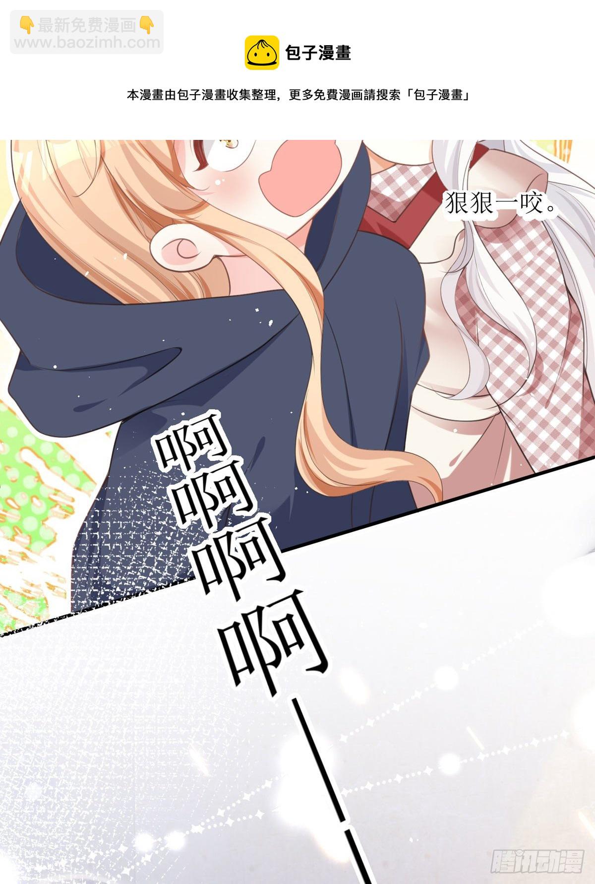 第9话 这女人是疯子吧(1/2)-第9话