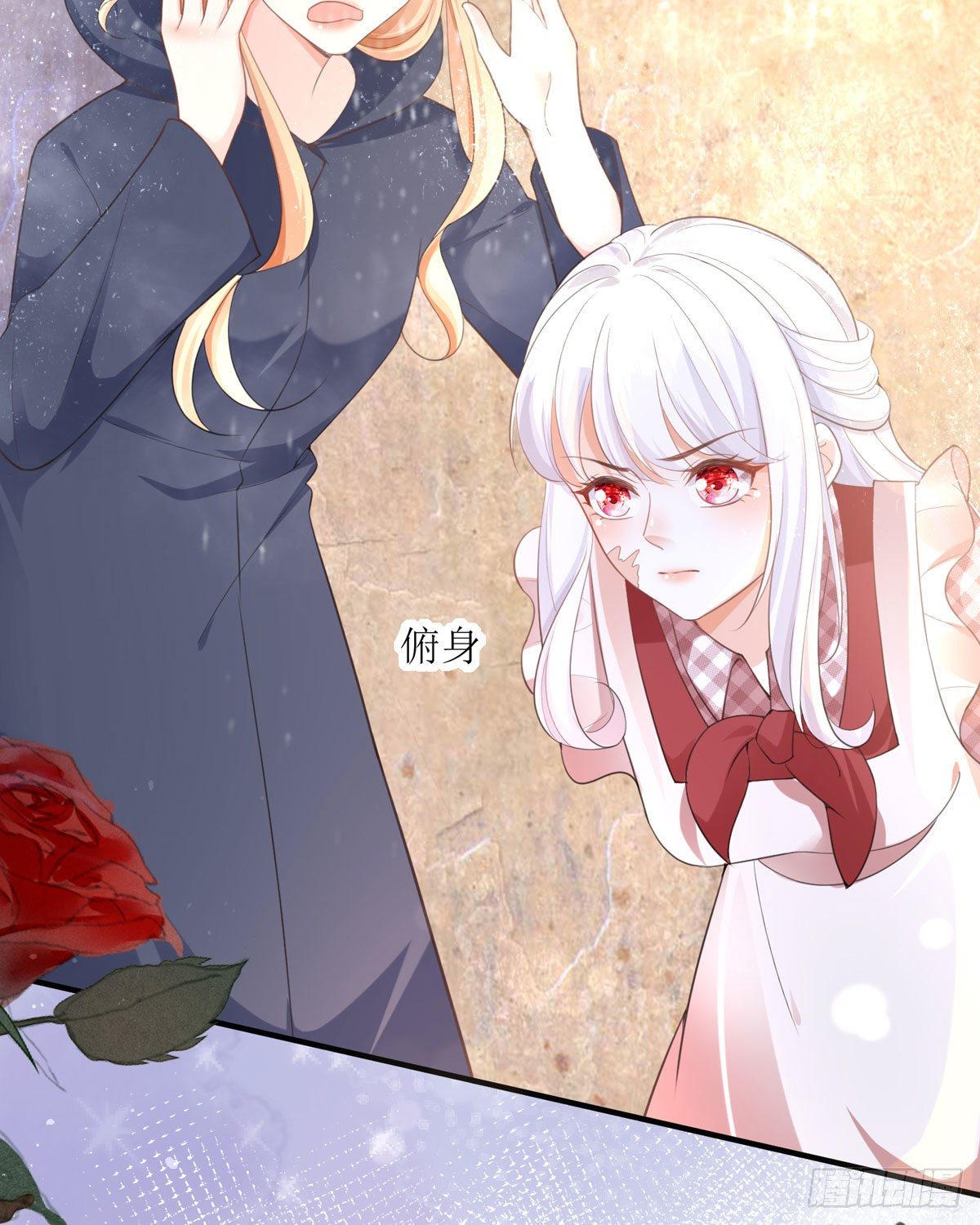 第9话 这女人是疯子吧(1/2)-第9话