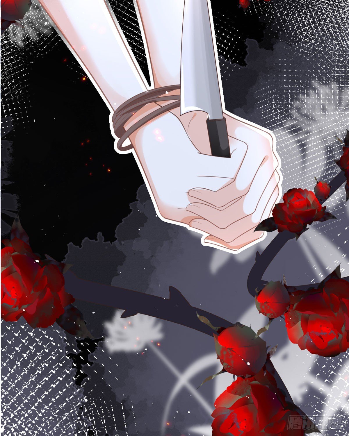 第9话 这女人是疯子吧(1/2)-第9话