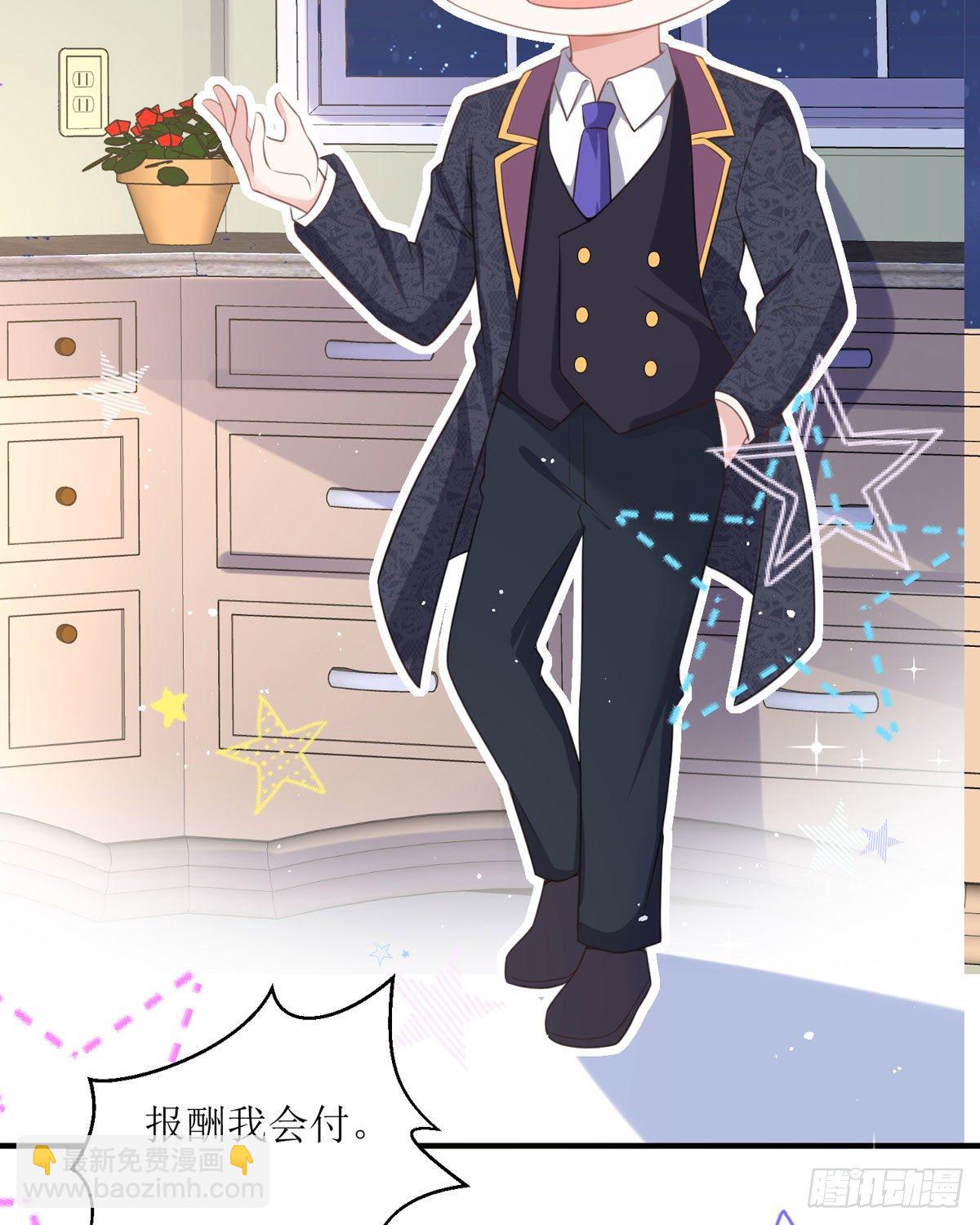 第9话 这女人是疯子吧(1/2)-第9话