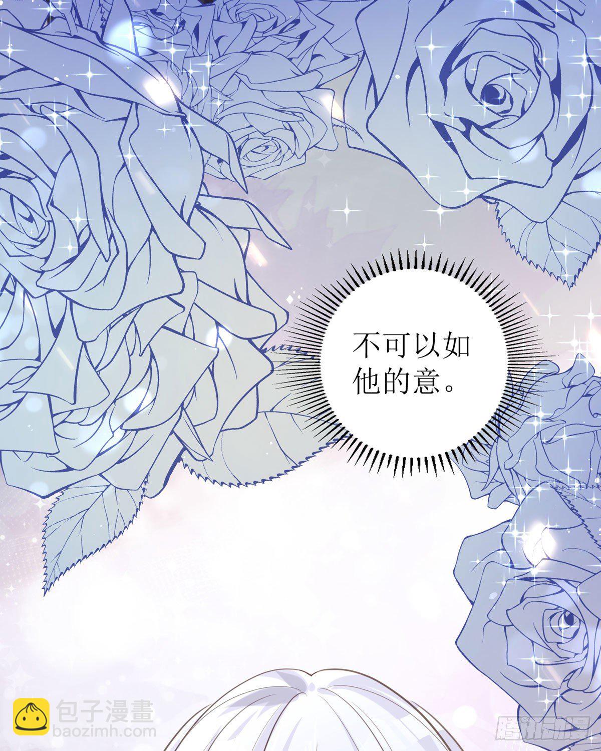 第9话 这女人是疯子吧(1/2)-第9话