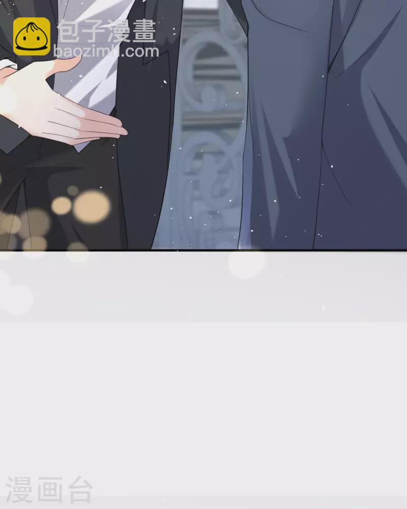 第18话 介绍一下(1/2)-第19话