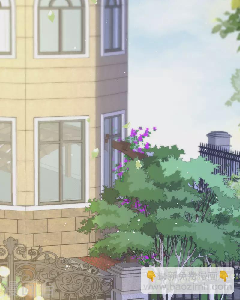 第18话 介绍一下(1/2)-第19话