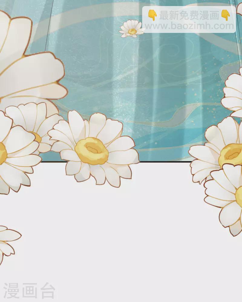 第18话 介绍一下(1/2)-第19话