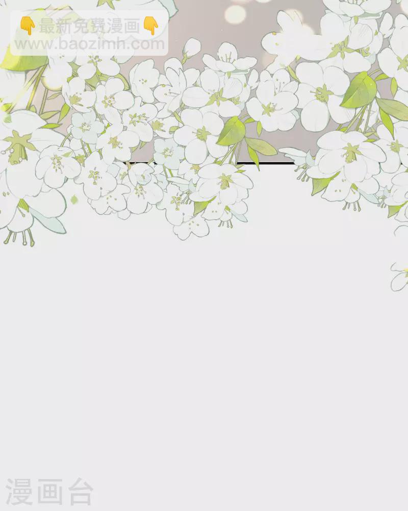 第18话 介绍一下(1/2)-第19话