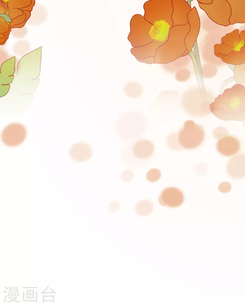 第20话 纯洁的灵魂(1/3)-第21话