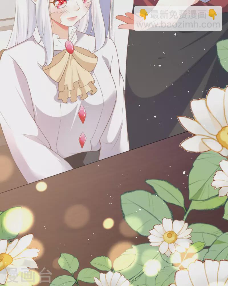 第20话 纯洁的灵魂(1/3)-第21话