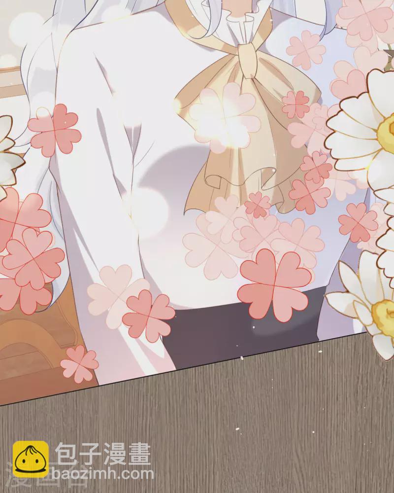 第20话 纯洁的灵魂(1/3)-第21话