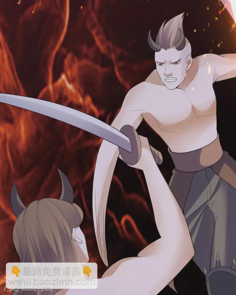 第20话 纯洁的灵魂(1/3)-第21话