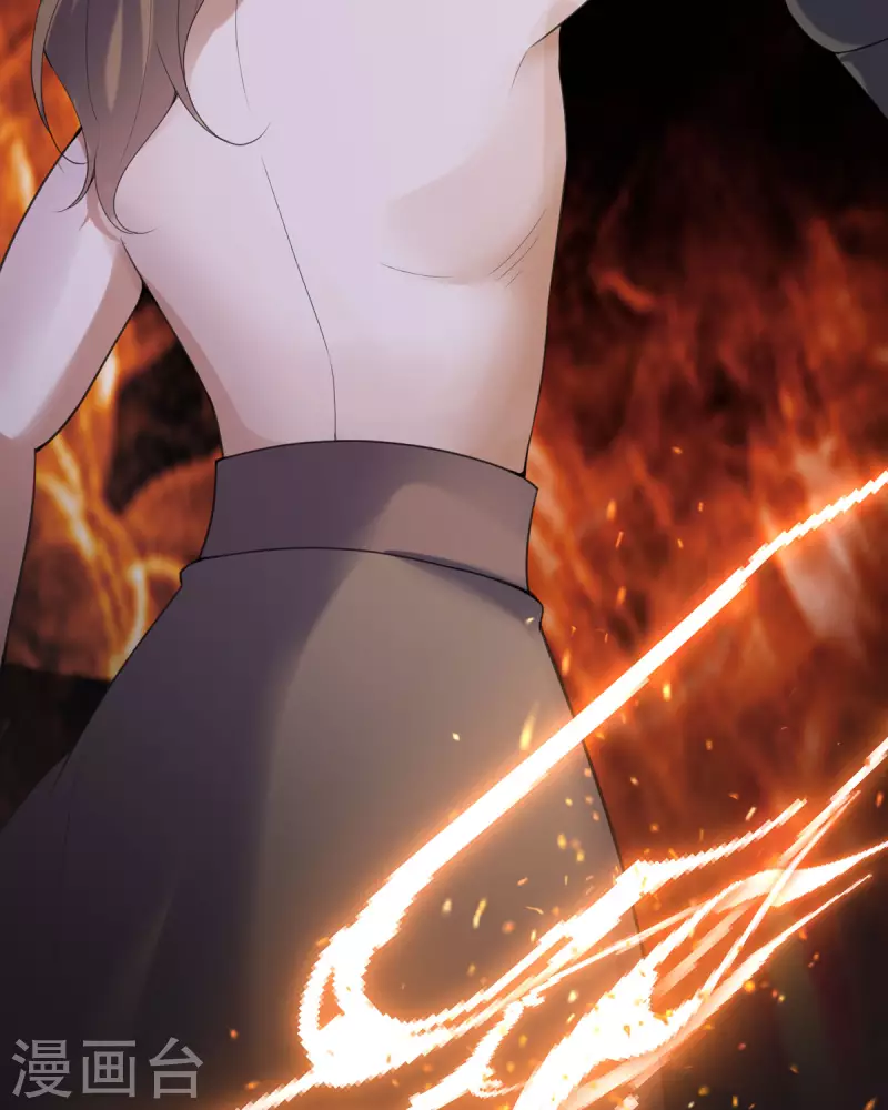 第20话 纯洁的灵魂(1/3)-第21话