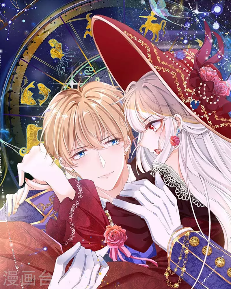 第22话 绑架(1/2)-第23话