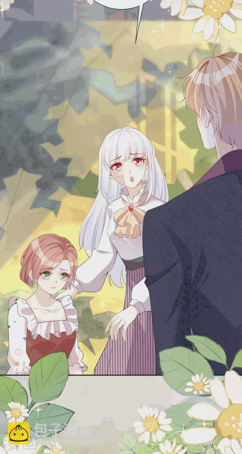 第22话 绑架(1/2)-第23话