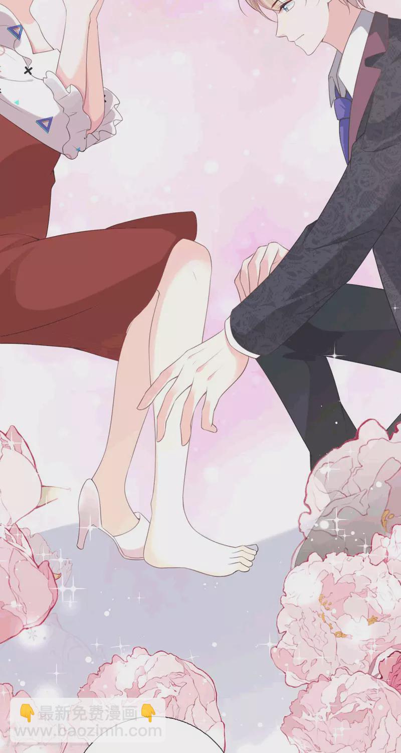 第22话 绑架(1/2)-第23话