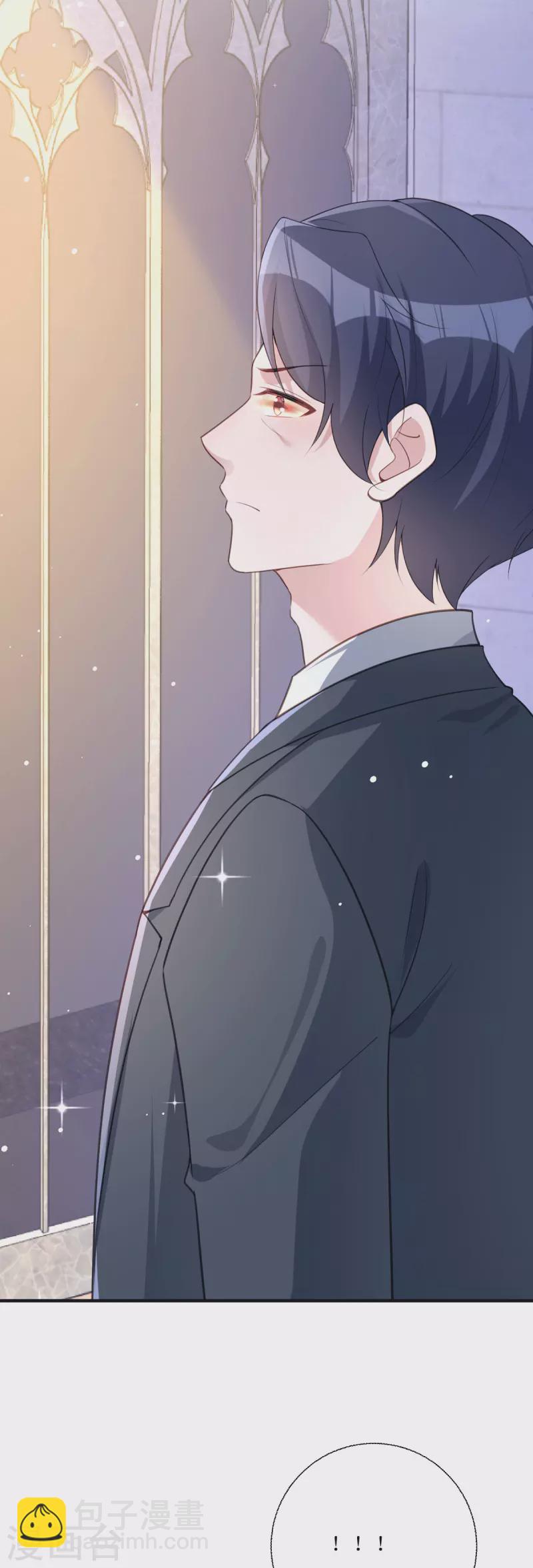 第24话 普通的父女-第25话