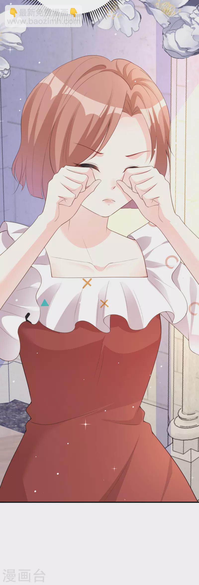 第24话 普通的父女-第25话