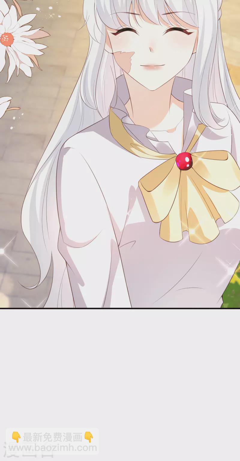 第24话 普通的父女-第25话