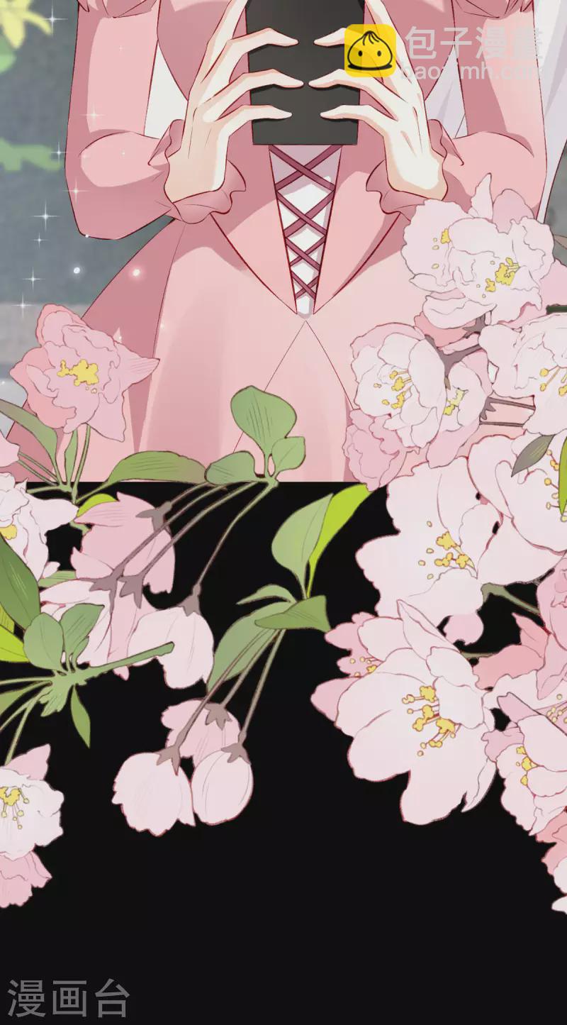 第26话 有惊无险(1/2)-第27话