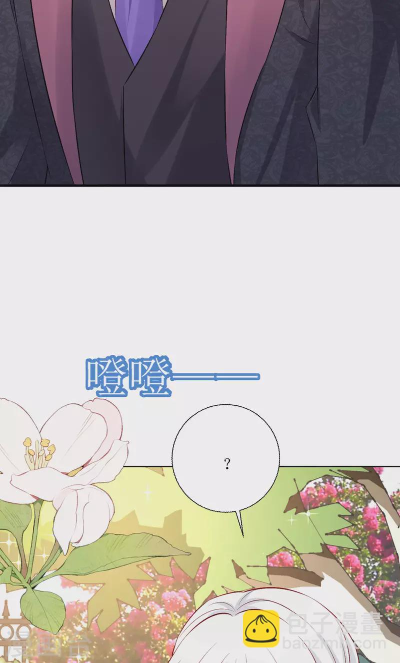 第26话 有惊无险(1/2)-第27话