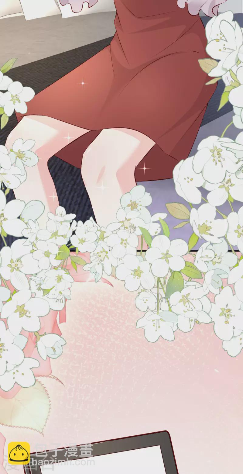 第26话 有惊无险(1/2)-第27话