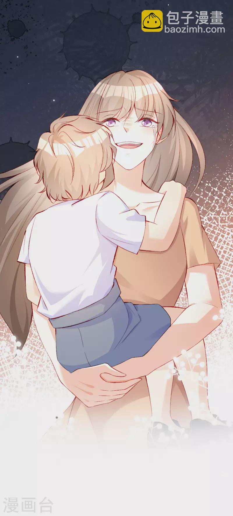 第28话 弥留之际-第29话