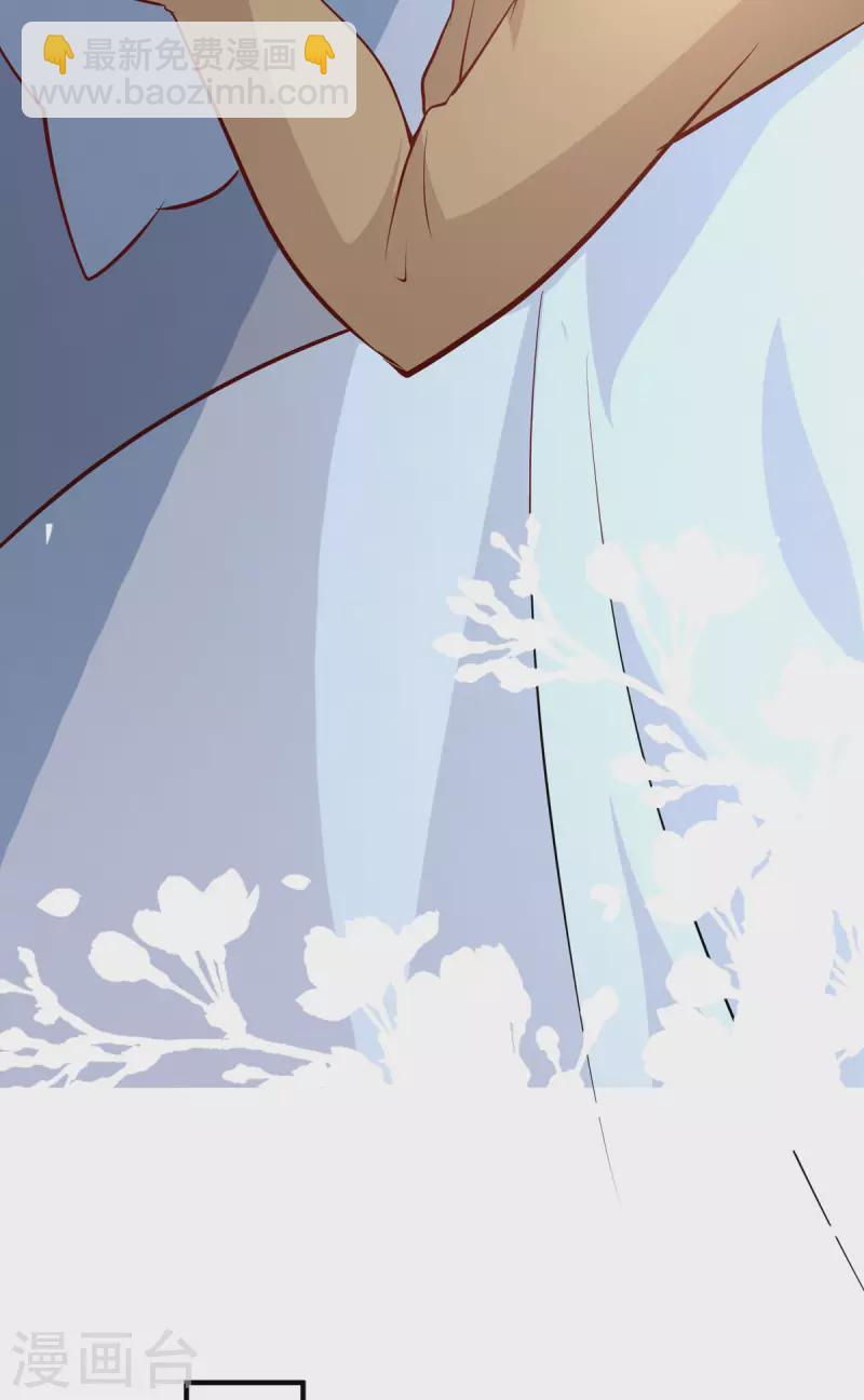 第30话 家人(1/2)-第31话