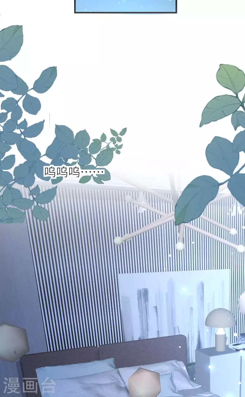 第30话 家人(1/2)-第31话