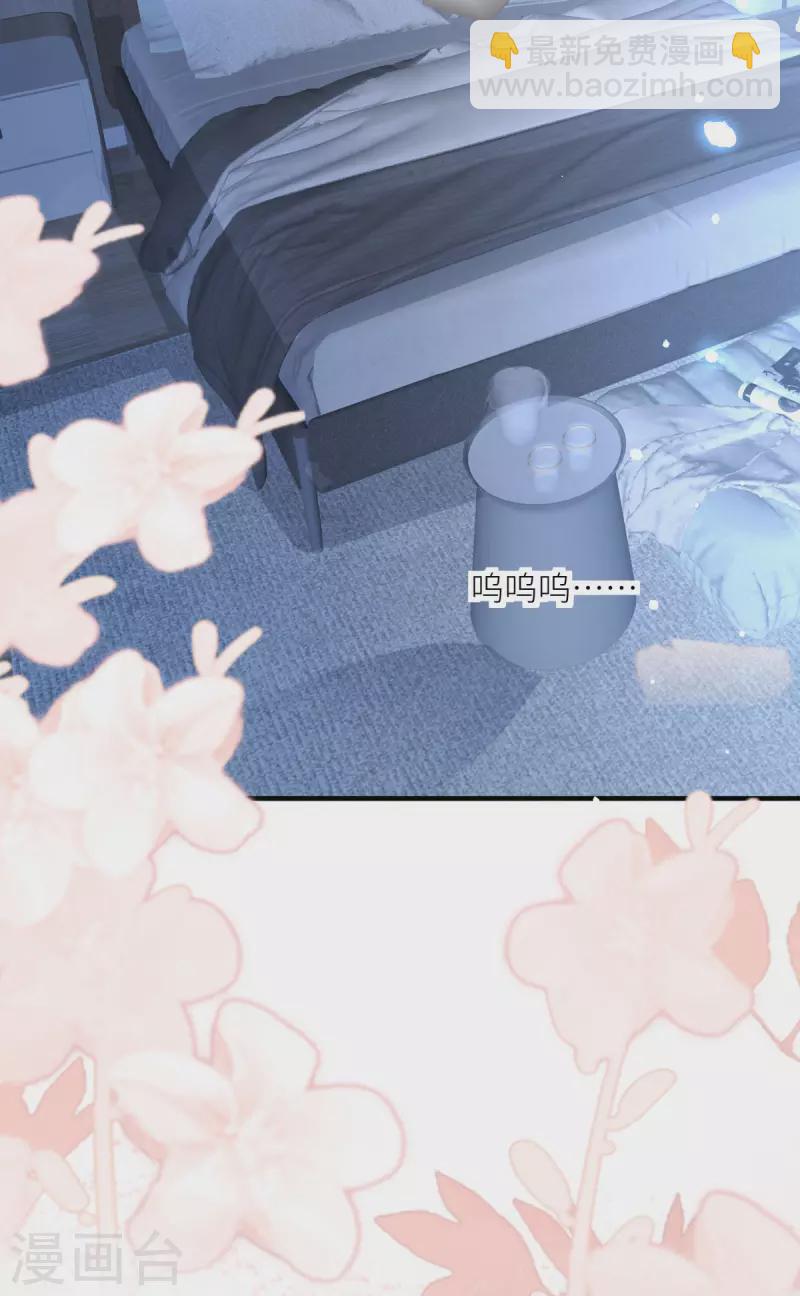 第30话 家人(1/2)-第31话