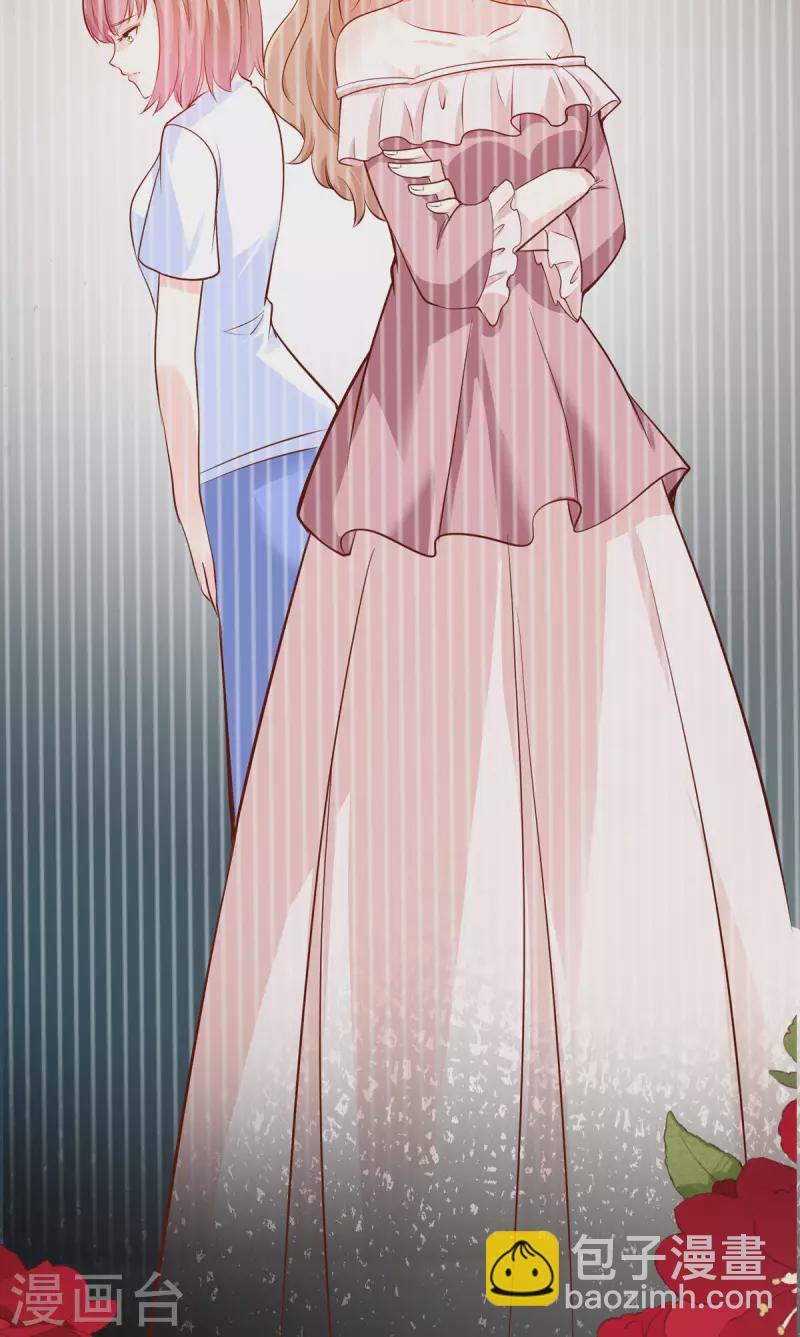 第30话 家人(1/2)-第31话