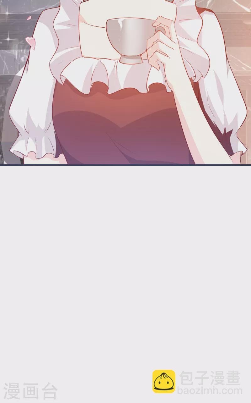 第32话 真相-第33话