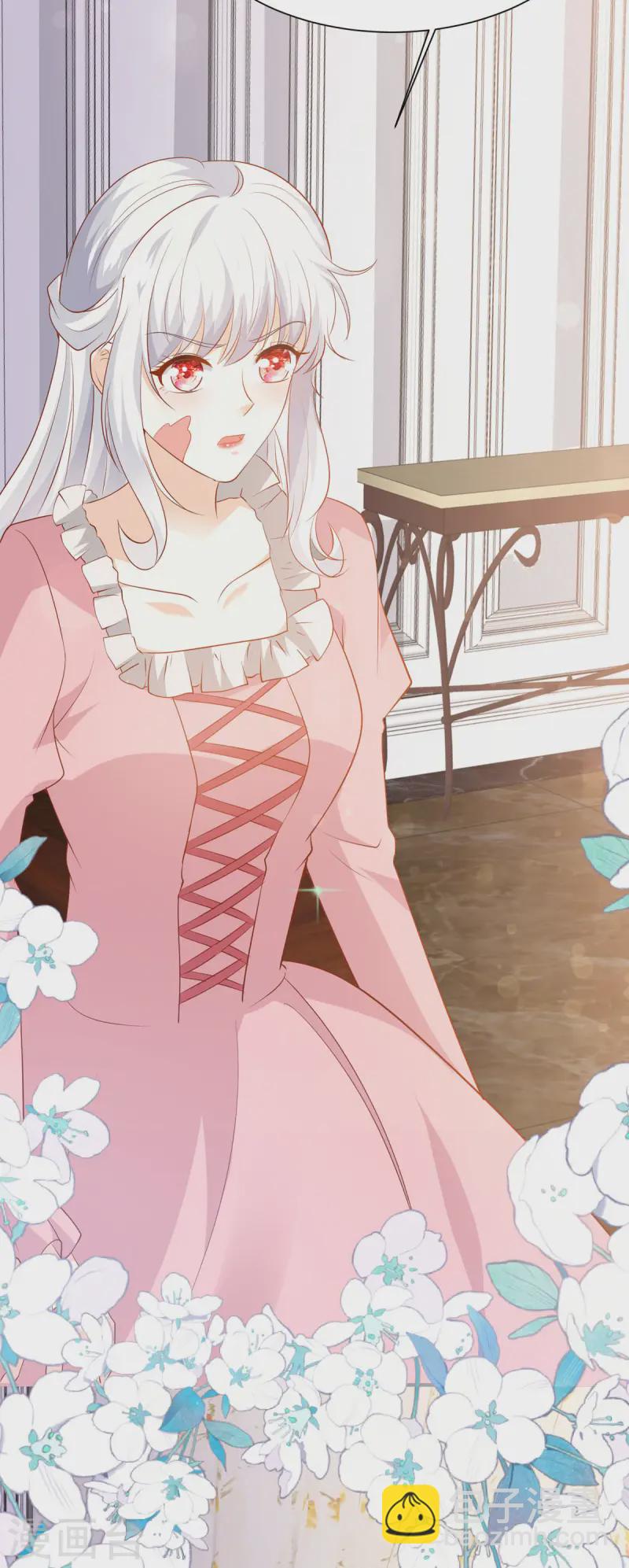 第36话 一夜-第37话