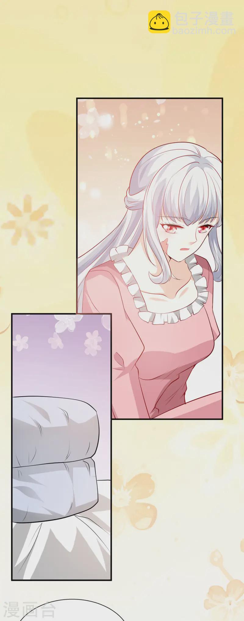 第36话 一夜-第37话