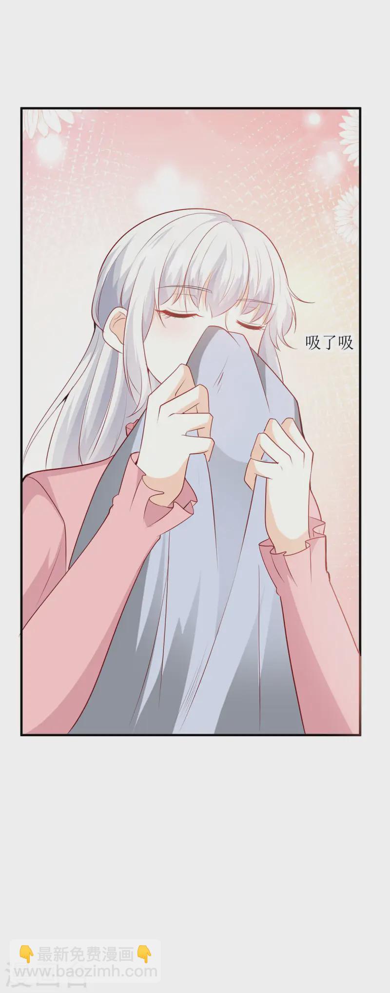 第36话 一夜-第37话