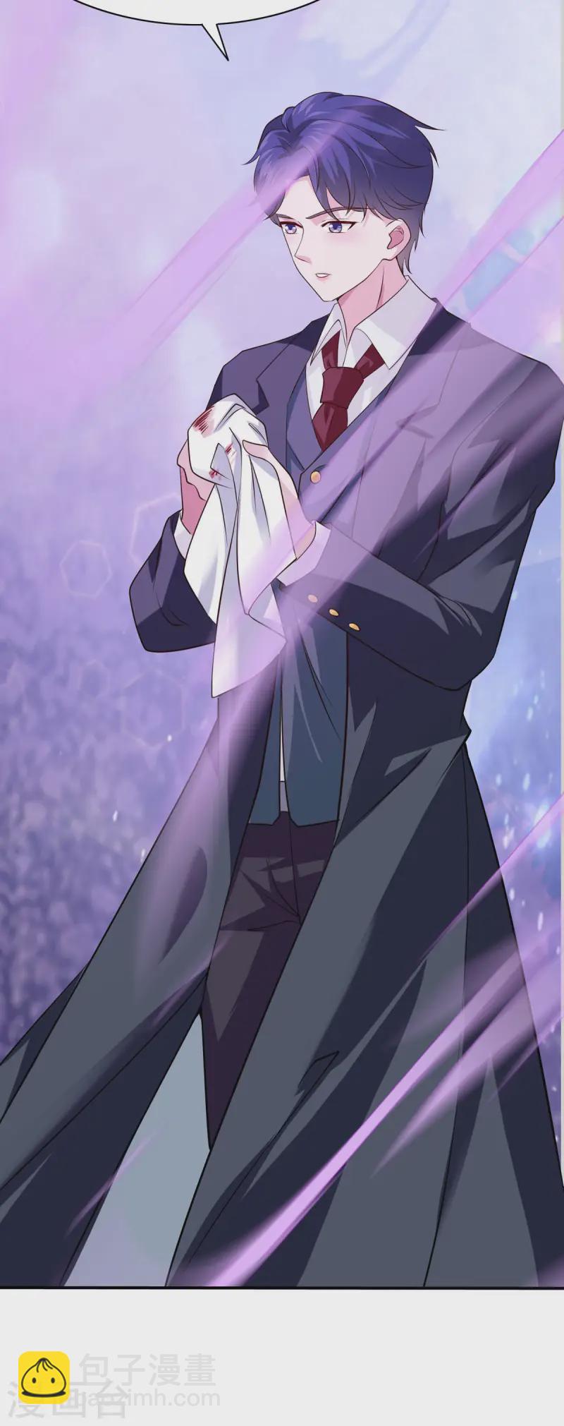 第42话 仪式失败-第43话