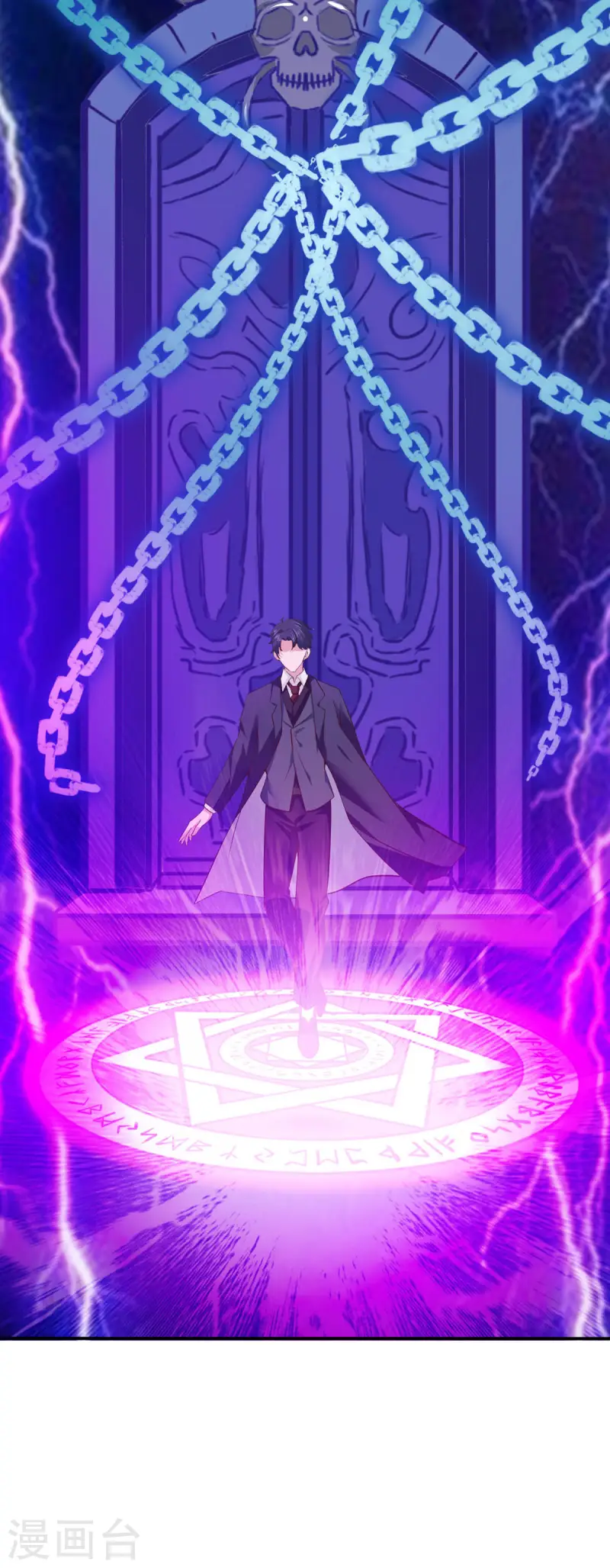 第42话 仪式失败-第43话