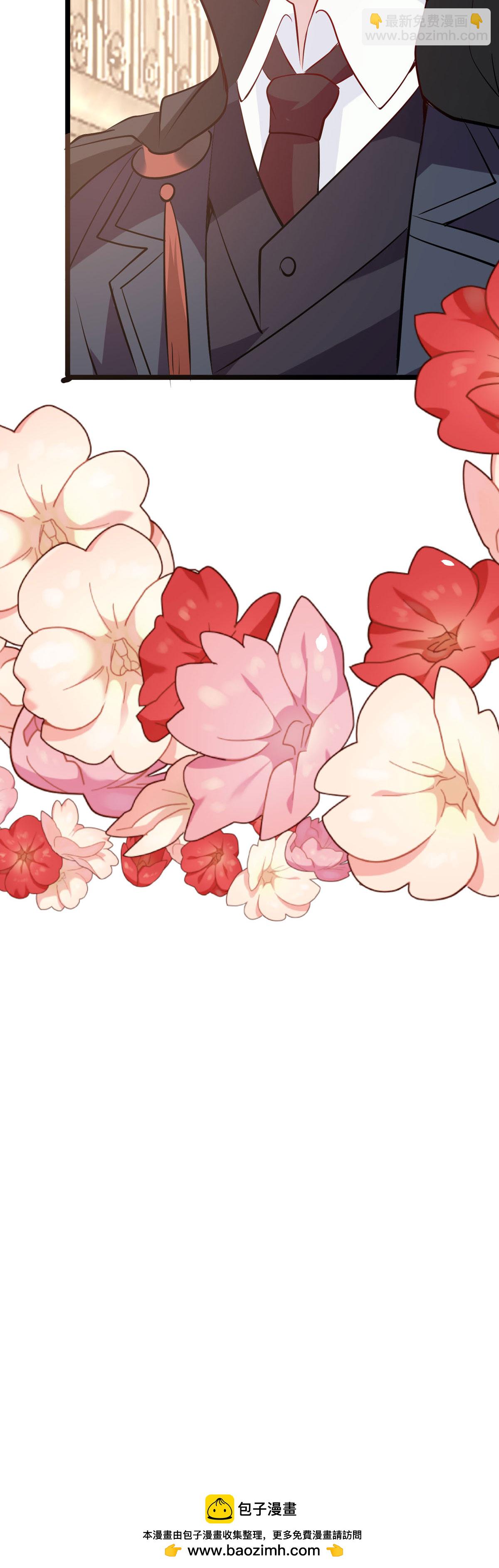 第46话 及时相救-第47话