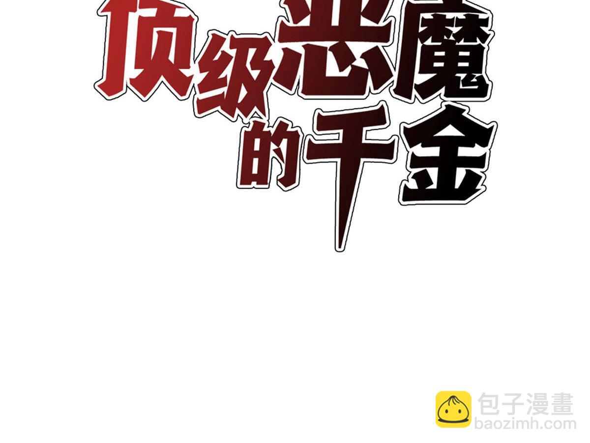 第48话 新学校-第49话