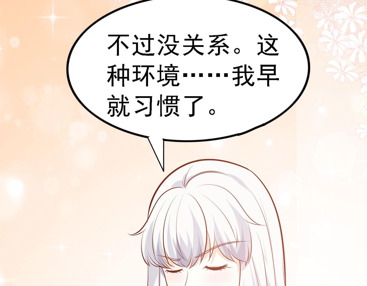 第48话 新学校-第49话