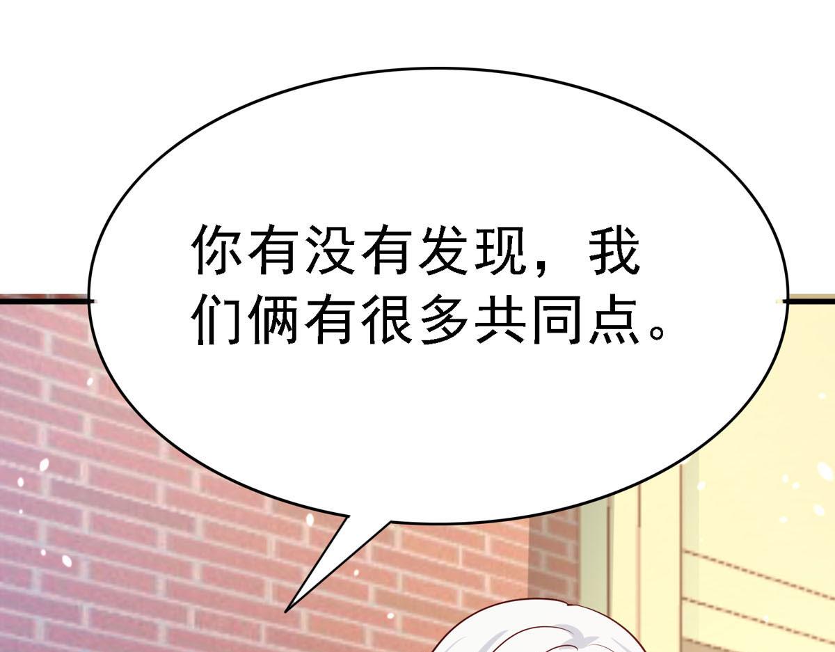 第48话 新学校-第49话