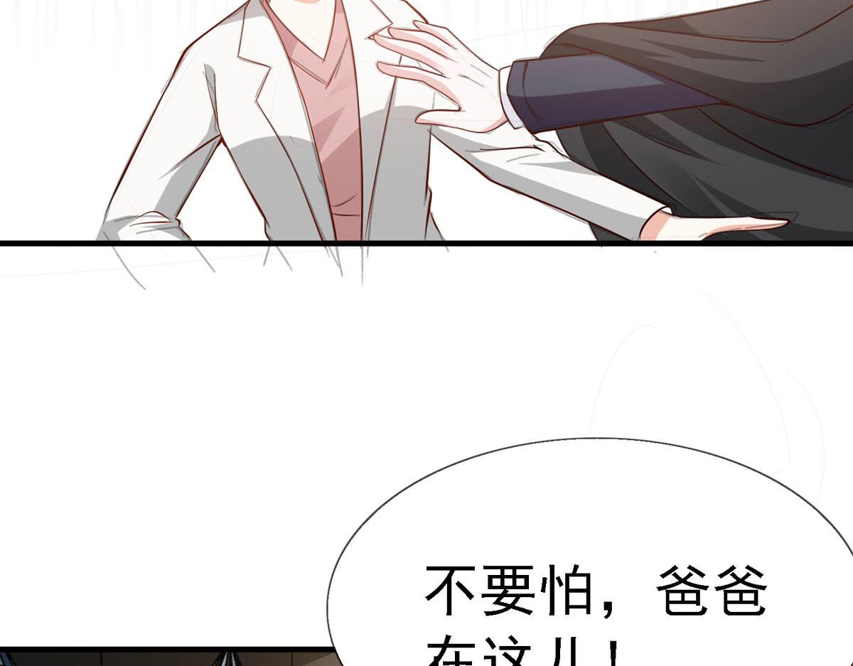 第48话 新学校-第49话