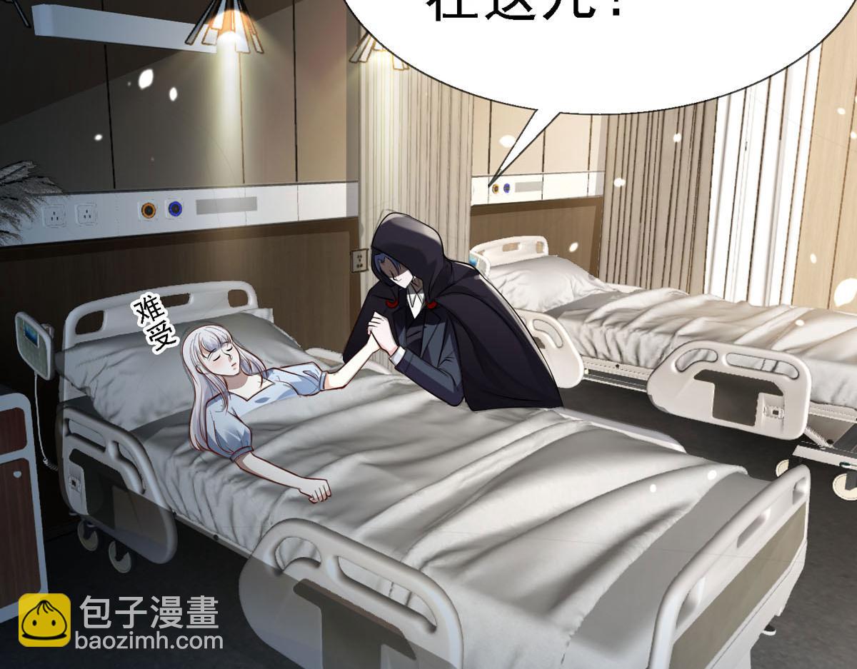 第48话 新学校-第49话