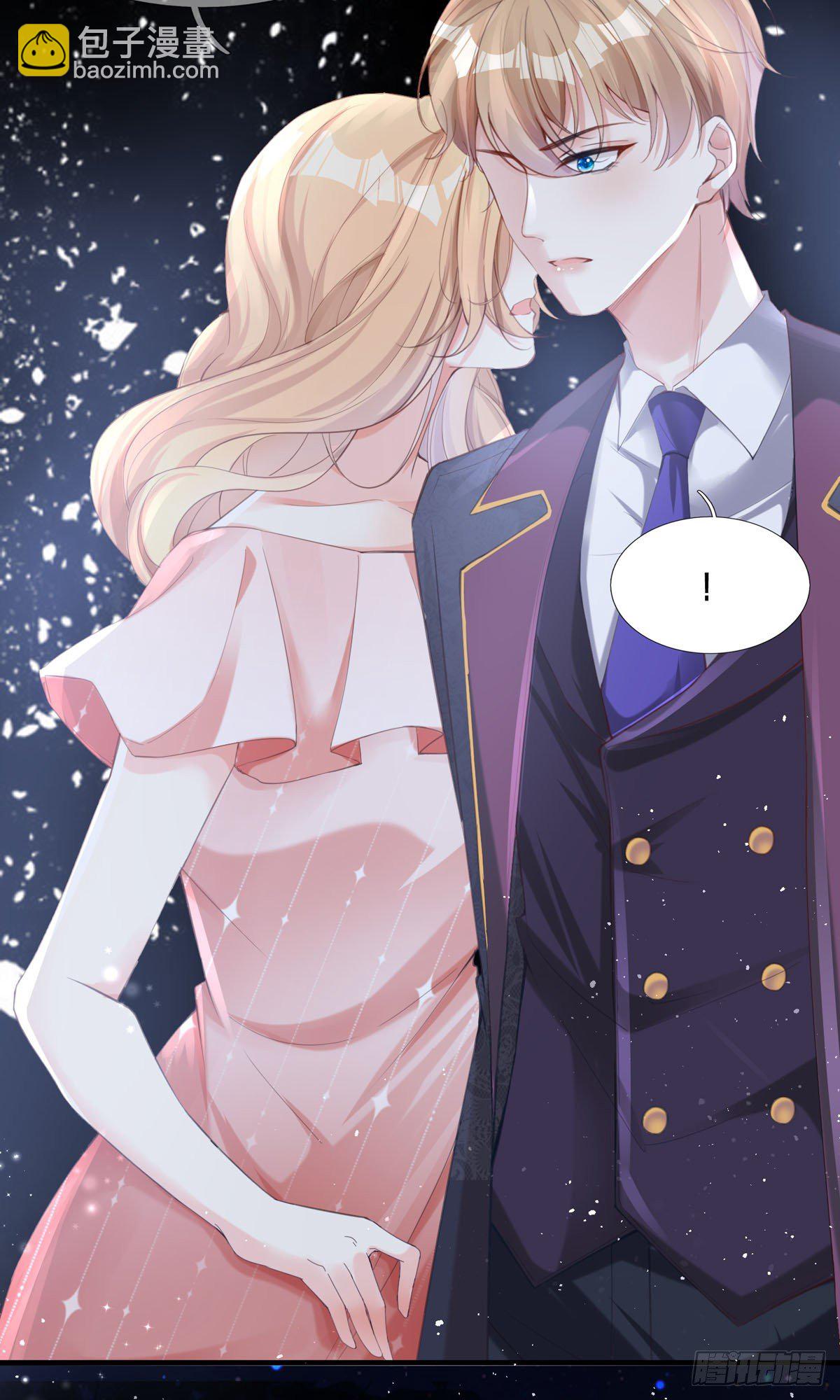 第1话 恶魔面试(1/2)-第1话