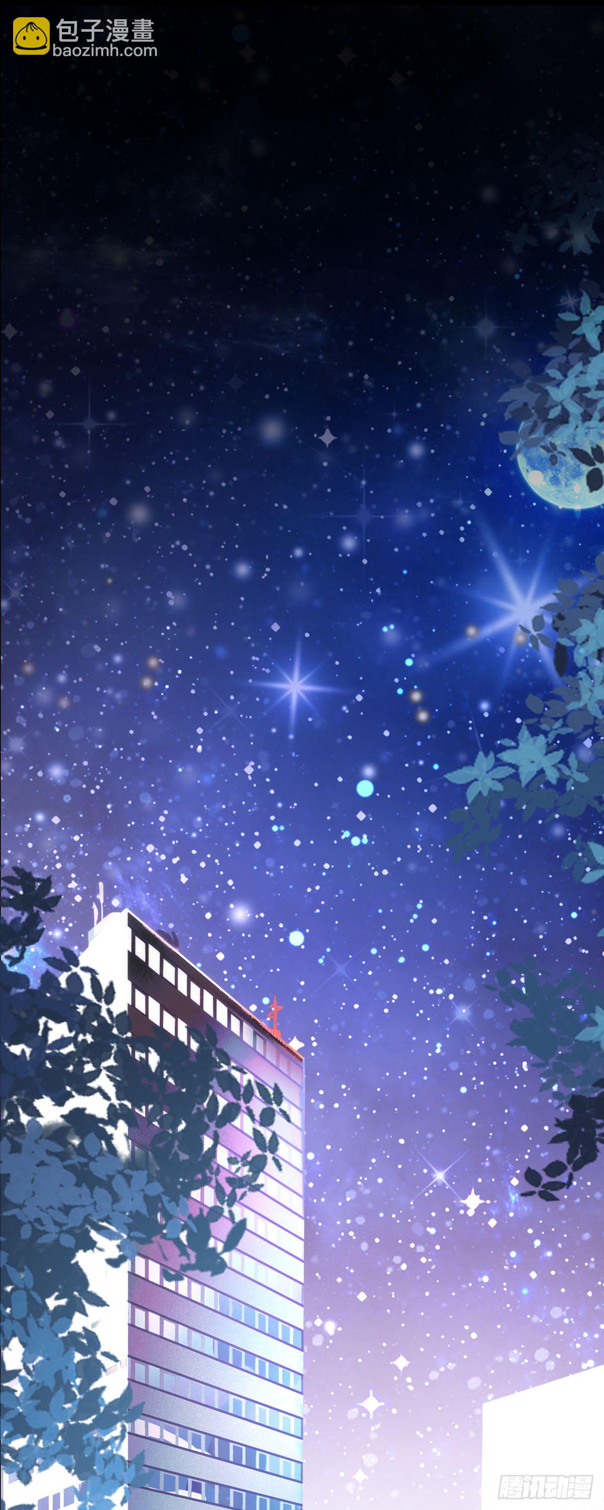 第1话 恶魔面试(1/2)-第1话