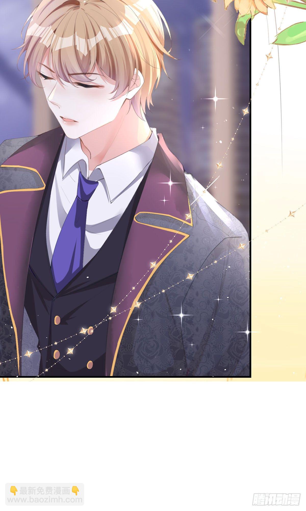 第1话 恶魔面试(1/2)-第1话