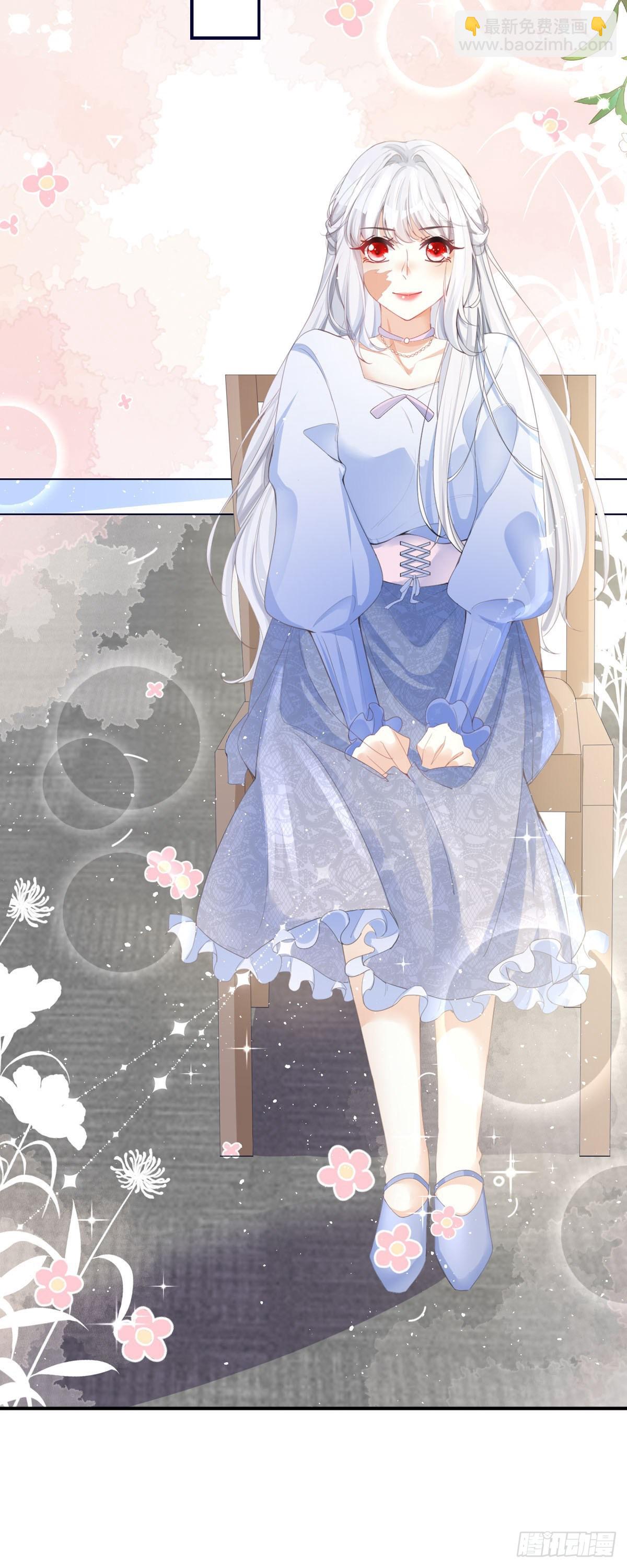 第1话 恶魔面试(1/2)-第1话