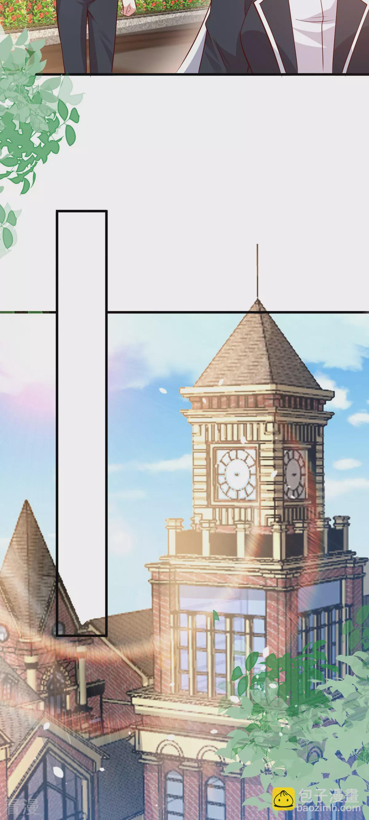 第50话 保持距离-第51话