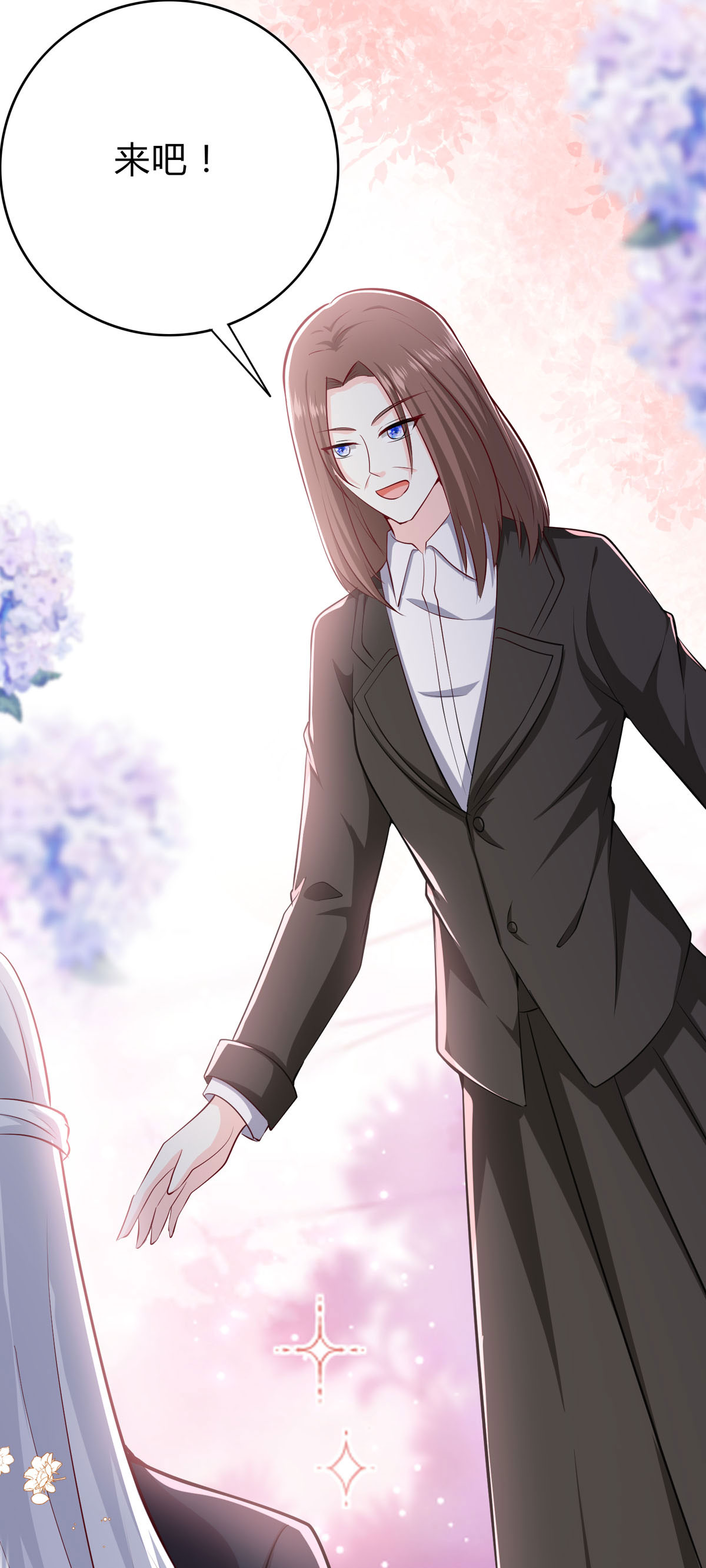 第56话 一场误会-第57话