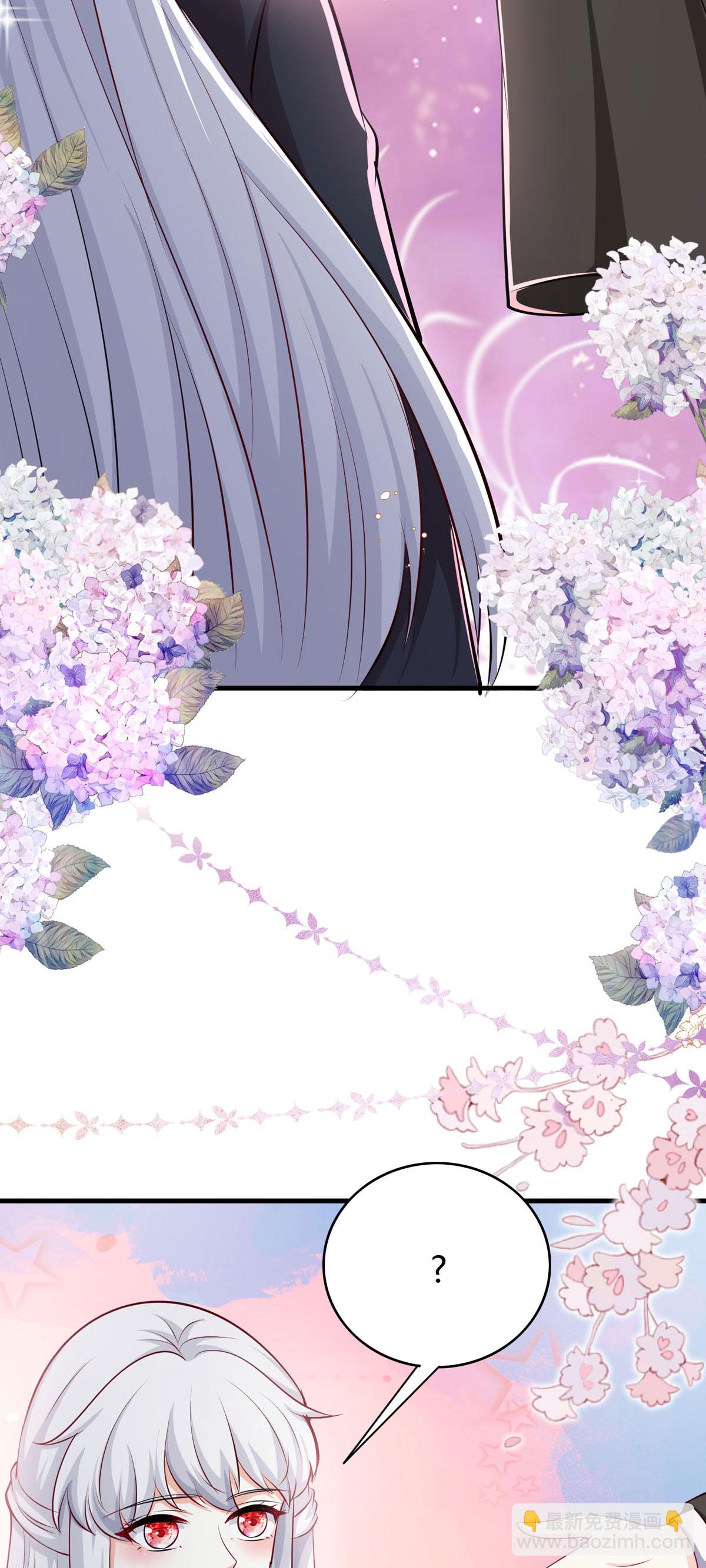 第56话 一场误会-第57话